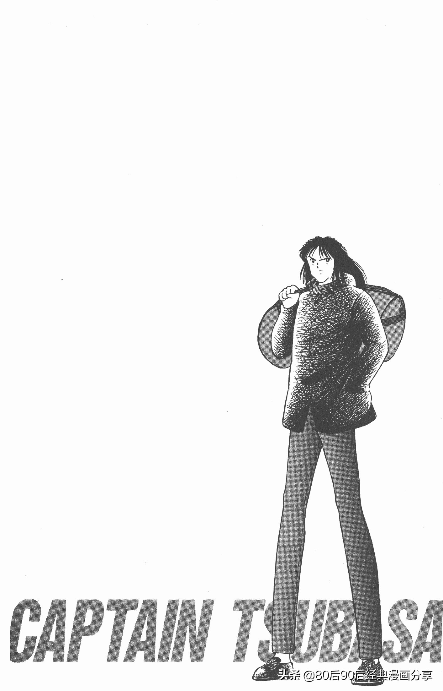 足球小将世青赛篇14,足球小将世青赛84集