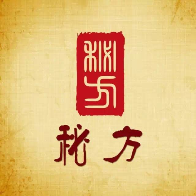 中医养生加盟怎样收费,中医养生馆免费加盟有哪些坑