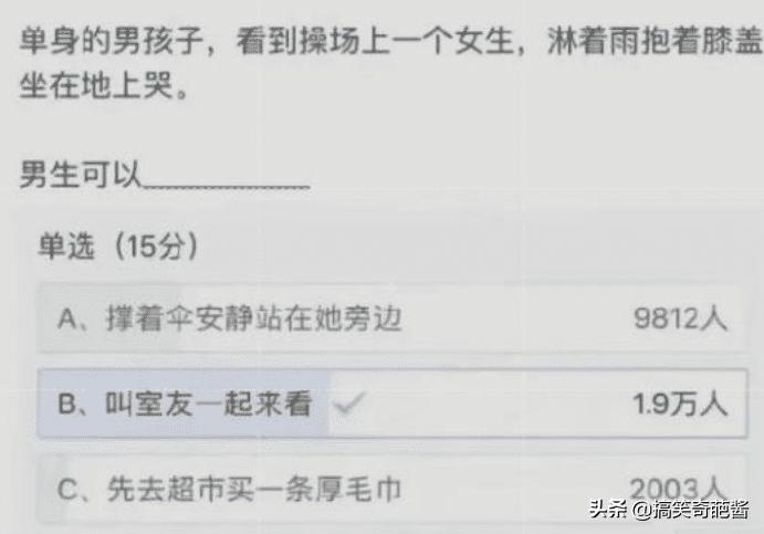 眉毛被面膜粘掉还能长出来吗,这是什么面膜