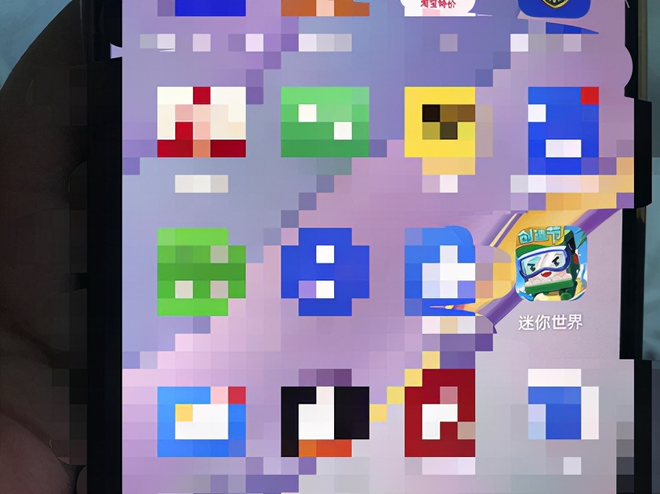 7岁男孩玩游戏充值家长愤怒,7岁小孩玩游戏充值能追回吗