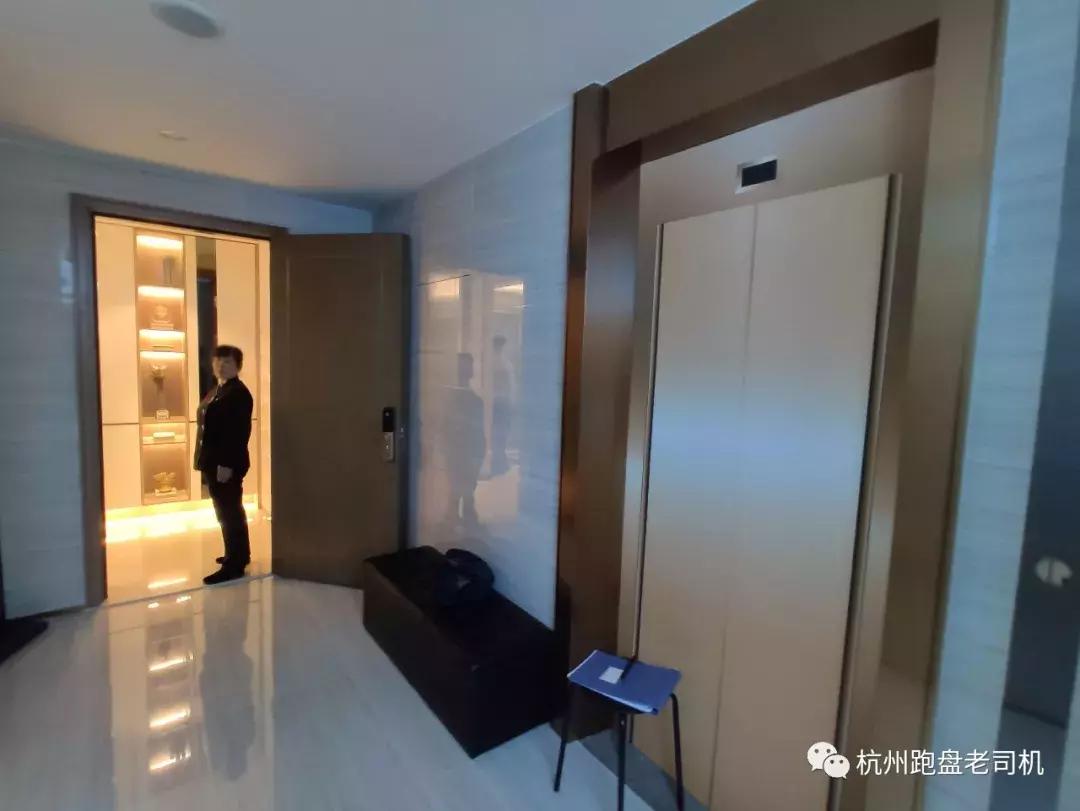 杭州杭房城发御东方价格,杭房御东方怎样