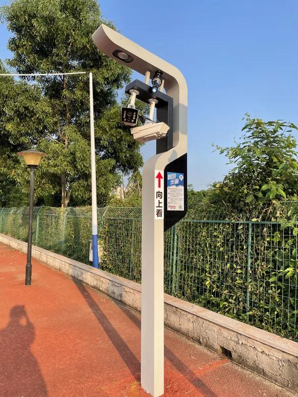 来了！全省第二条，湛江无感智慧健身步道实力圈粉！