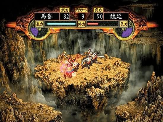 三国志各版本介绍,三国志游戏历代关羽图像