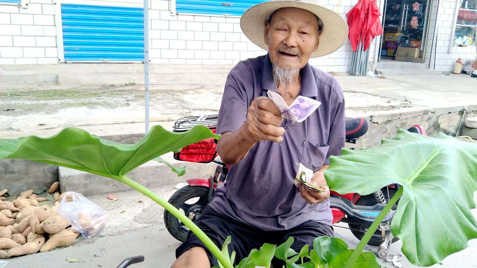 谈农村养老问题,说一下农村养老现象