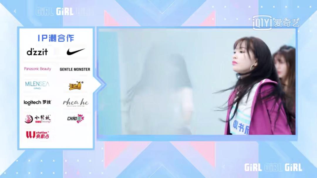 nike训练服提拉,偶像训练营汉化版攻略