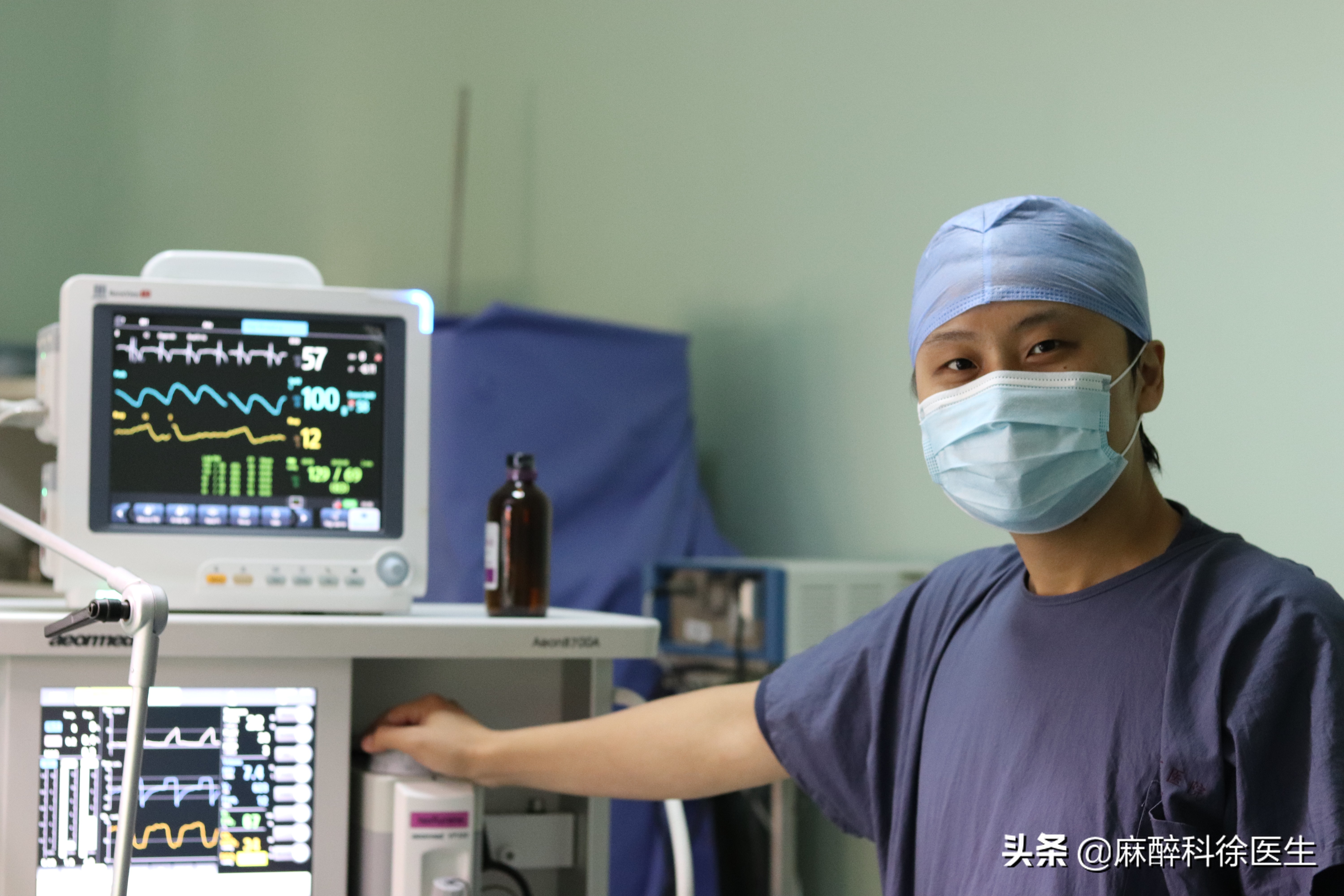 局部麻醉是什么体验,麻醉就是麻醉什么感觉