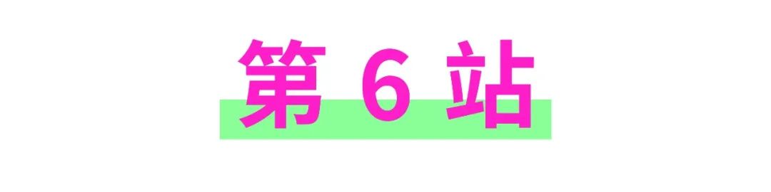 贵阳地铁也“看脸”？和WOW一起一探究竟