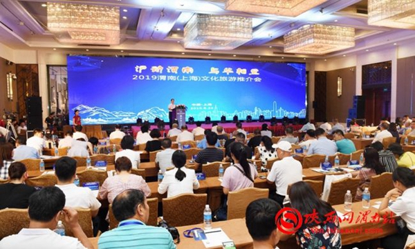 8月第四周新闻中的渭南事（组图）