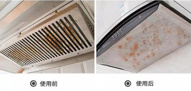 油烟机脏了不用洗,油烟机脏了不用手擦