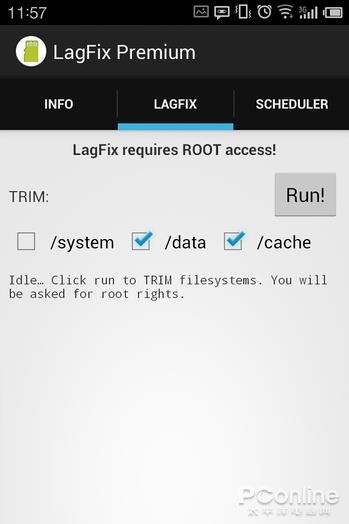 安卓手机进化史介绍,安卓进化史vivo