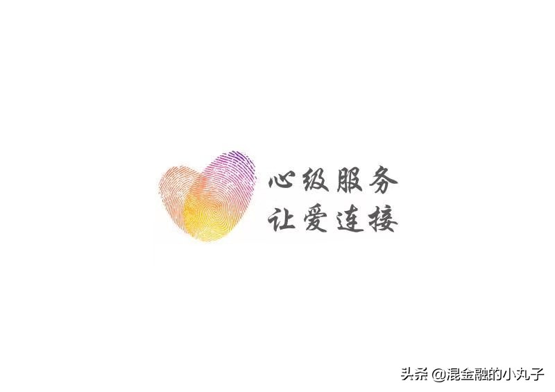 十元包1g流量加油包,三个免费流量加油包