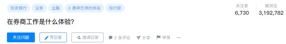 月薪6万元工资发到手是多少,工资7500发到手还有多少