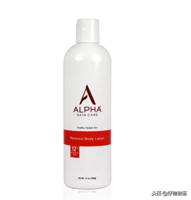 网红维生素e乳是真的吗,标婷维生素e乳抖音火了