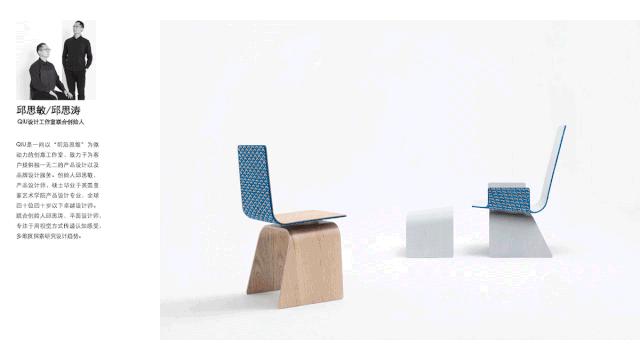 小众家具品牌,十大入门级轻奢极简家具品牌