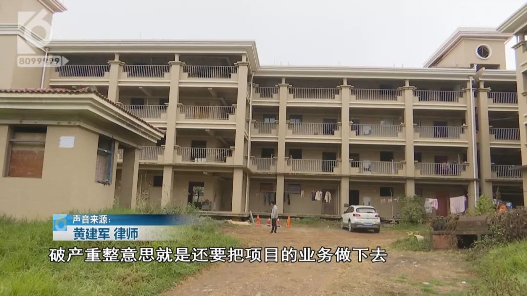 资产总计50亿负债22亿,资产34亿负债33亿公司会退市吗