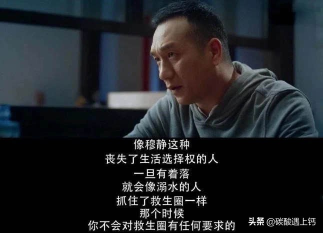 性侵养女案最新后续,性侵养女案新增10种罪名