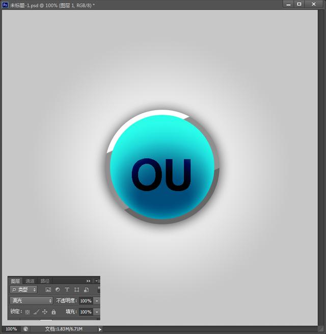 ps金属边框水晶按钮怎么做,ps制作水晶按钮教程