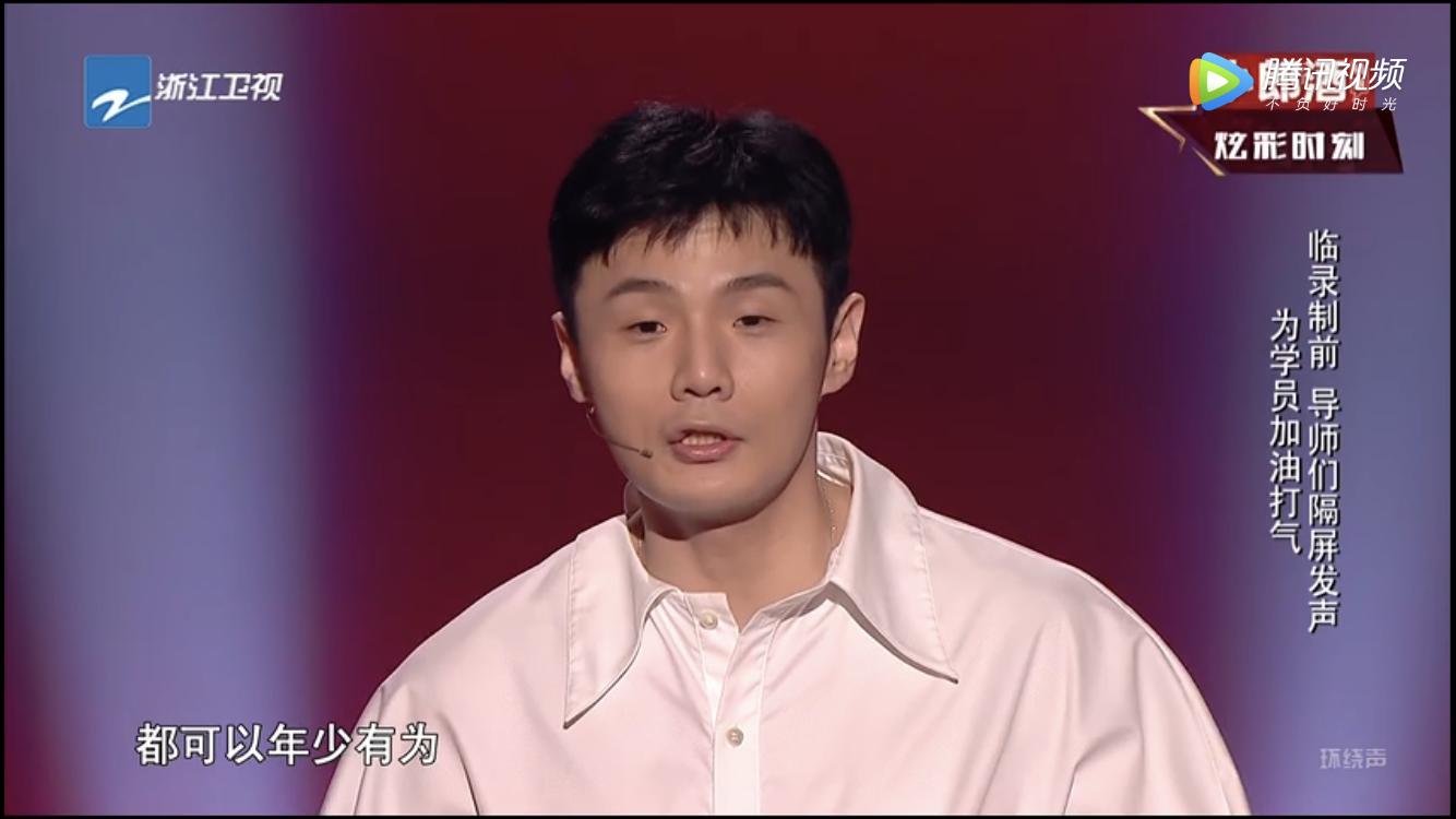 梁博中国好声音夺冠之夜,中国好声音2019小梁博