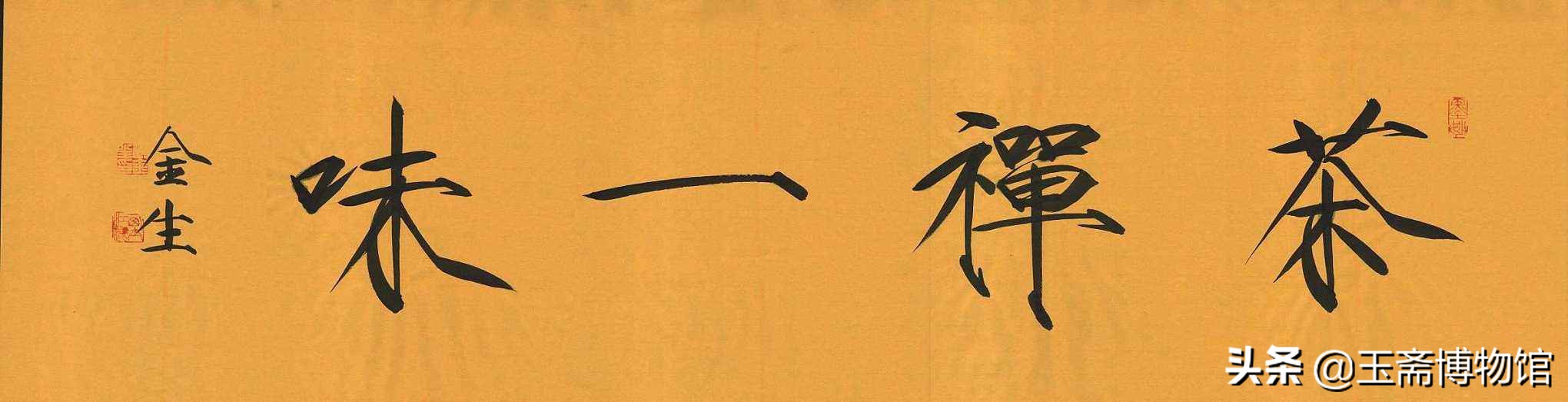 宋代吉州窑顶级瓷器 (宋代哥窑瓷器拍卖纪录)