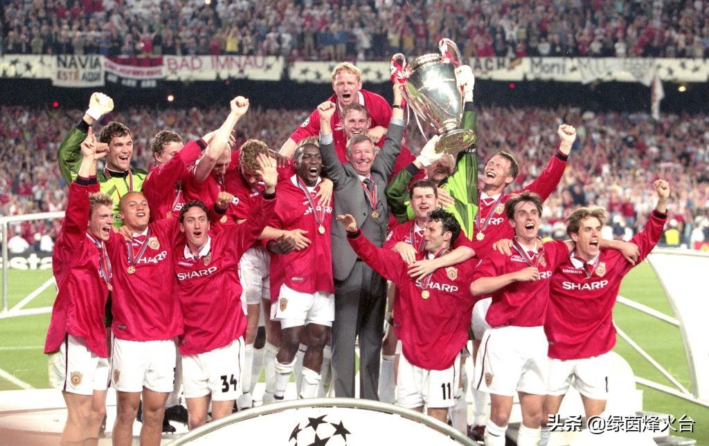 曼联三冠王和曼城三冠王,曼联三冠王塞维利亚