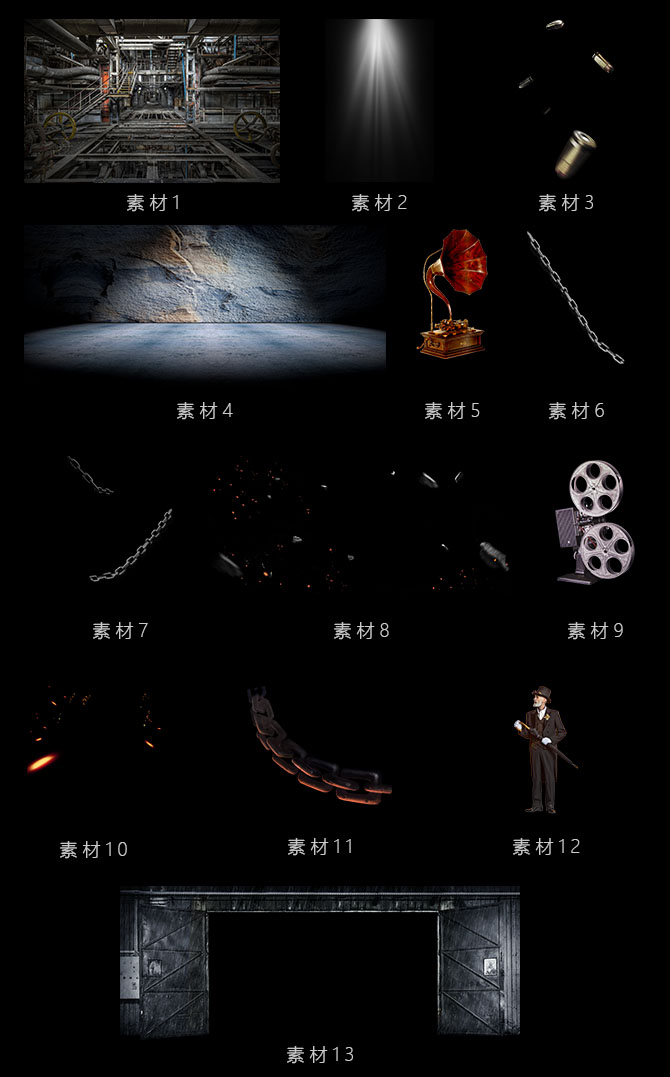 photoshop制作海报需要用哪些工具,ps教程电商美工活动促销海报上集