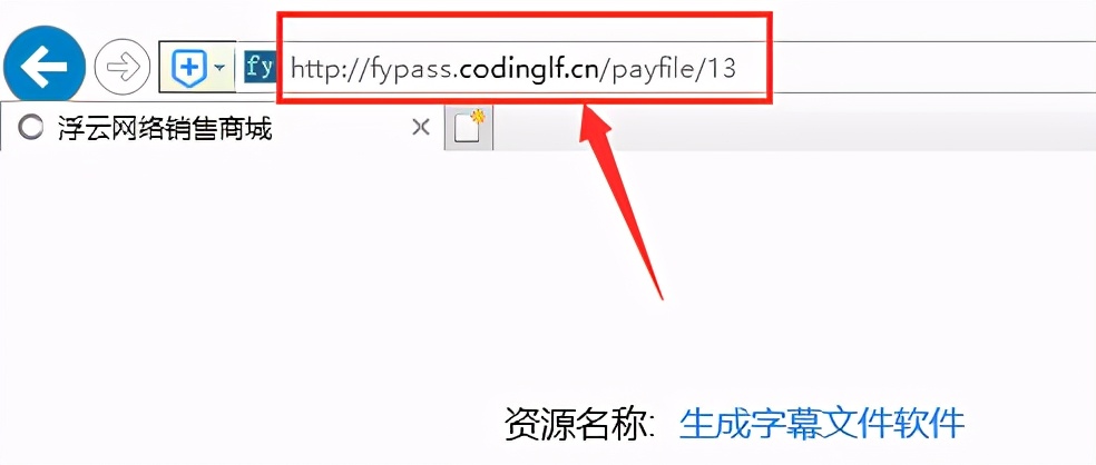 教你用手机剪辑视频添加字幕,影视剪辑教程