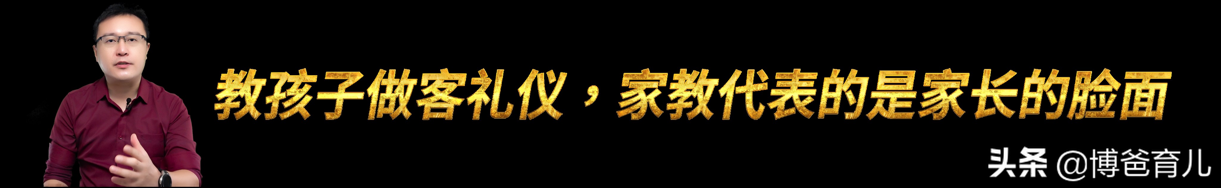 孩子家里乱翻东西怎么办,孩子去别人家里乱翻东西怎么教育