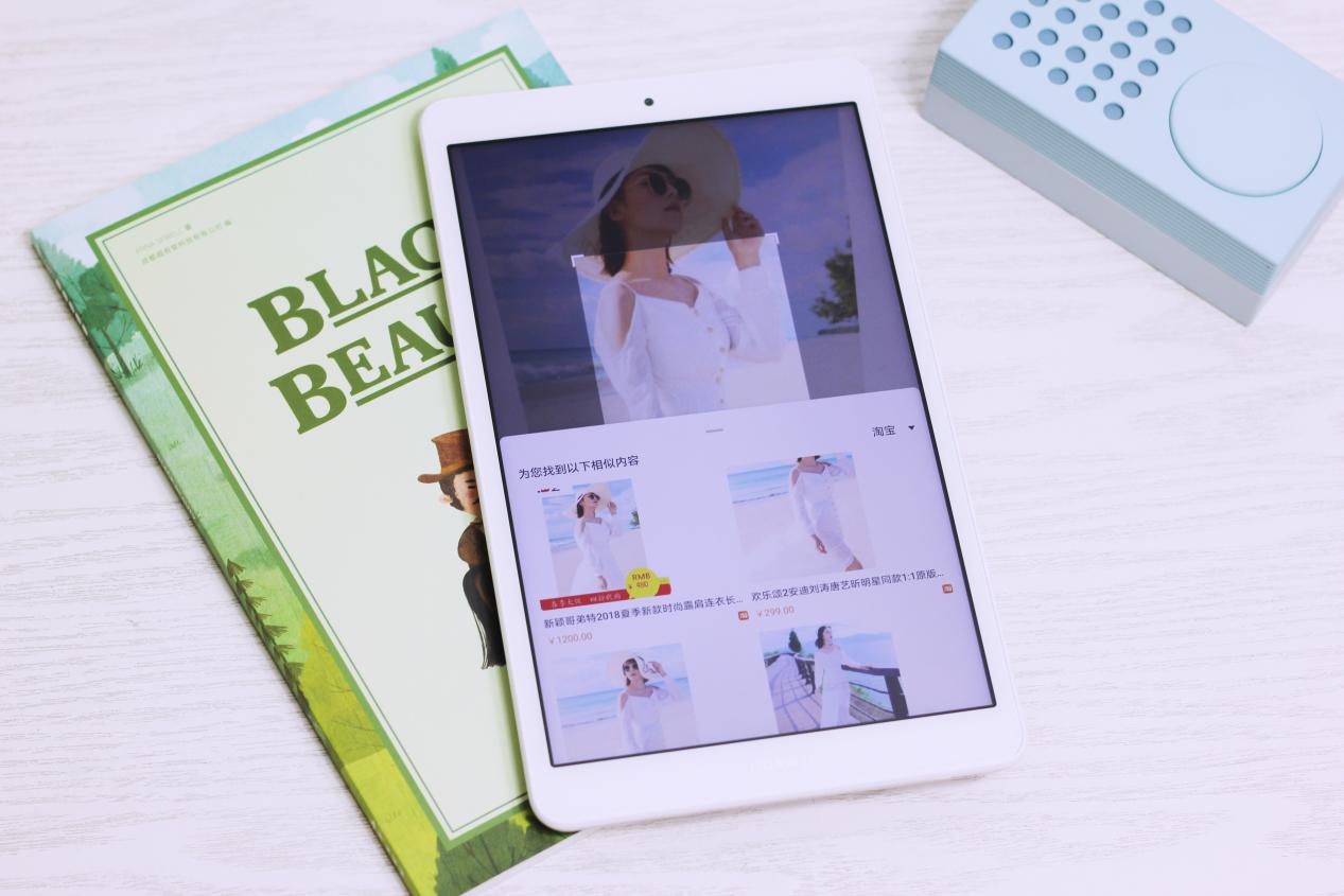 智能产品新体验,华为平板m5青春版深度测评视频