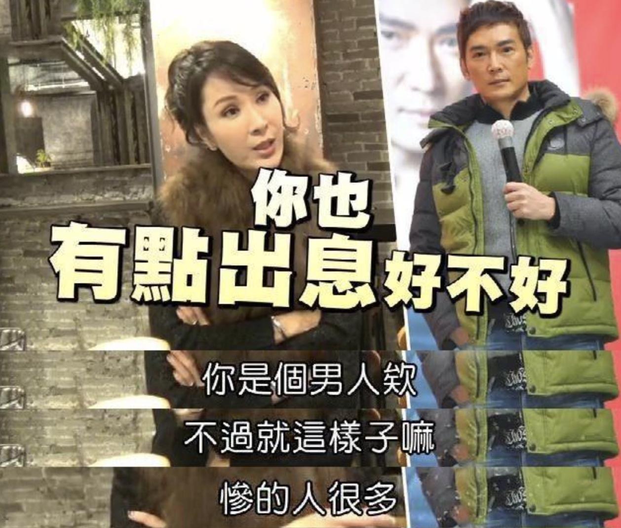 “古装男神”焦恩俊的坎坷人生,外国人看中国古装四大美男焦恩俊