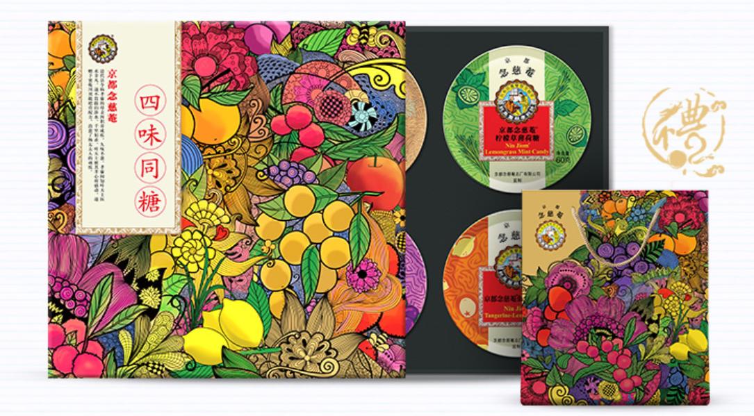 教师节礼物礼轻情意重,教师节礼品润喉