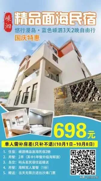 宣城二手车市场大全,宣城5万以下的二手车