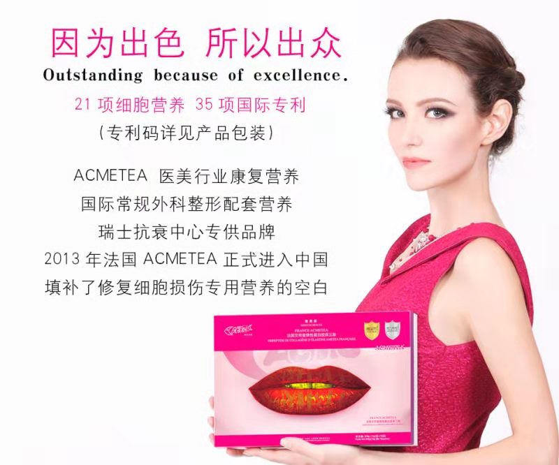 坐月子吃什么补品最好有营养,坐月子吃什么补气血效果好