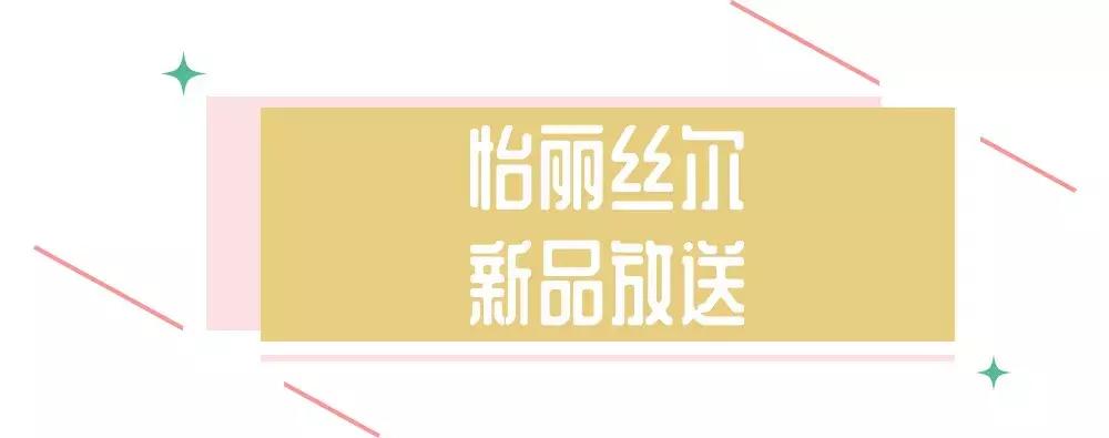 资生堂口碑最好的4款,在日本销量高产品