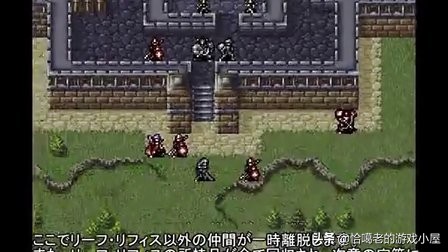 sfc画质超强的游戏,超任sfc经典游戏