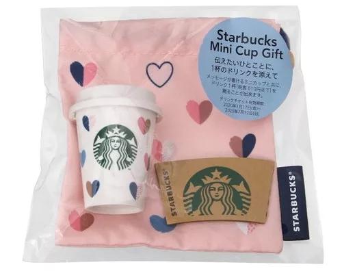 星巴克日本限定杯2020,2020星巴克日本樱花限定