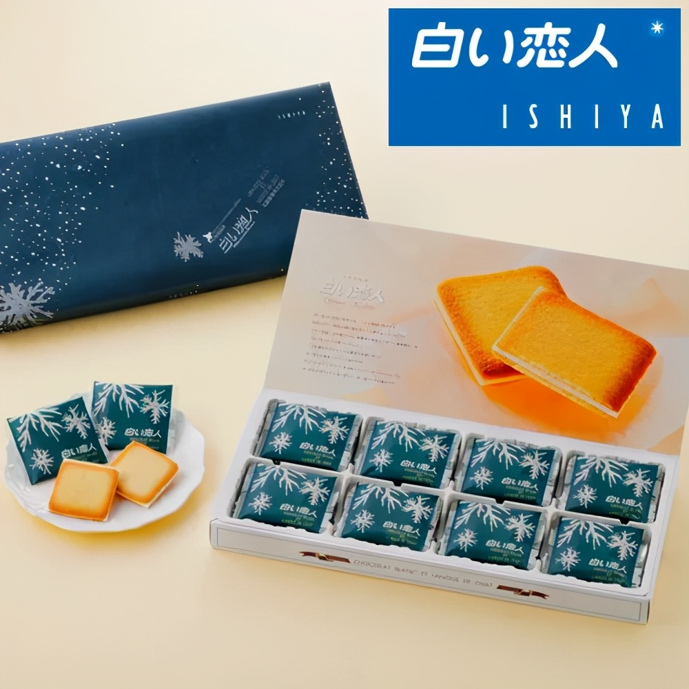 北海道特产白色恋人,日本北海道进口白色恋人