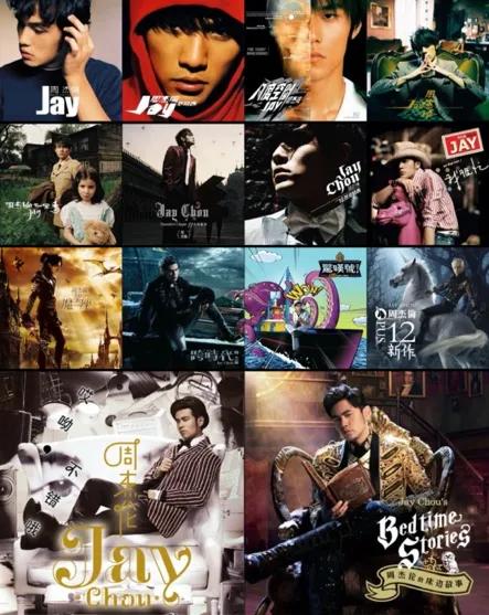 周杰伦奶茶捧在手心,把你捧在手心里周杰伦广告