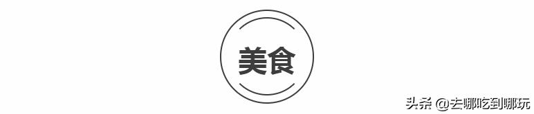 青岛嘉年华万丽宾馆 (青岛市嘉年华万丽酒店)