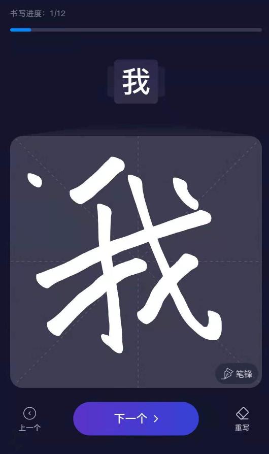 iphone13有哪些隐藏的输入法,iphone13怎么更换输入法