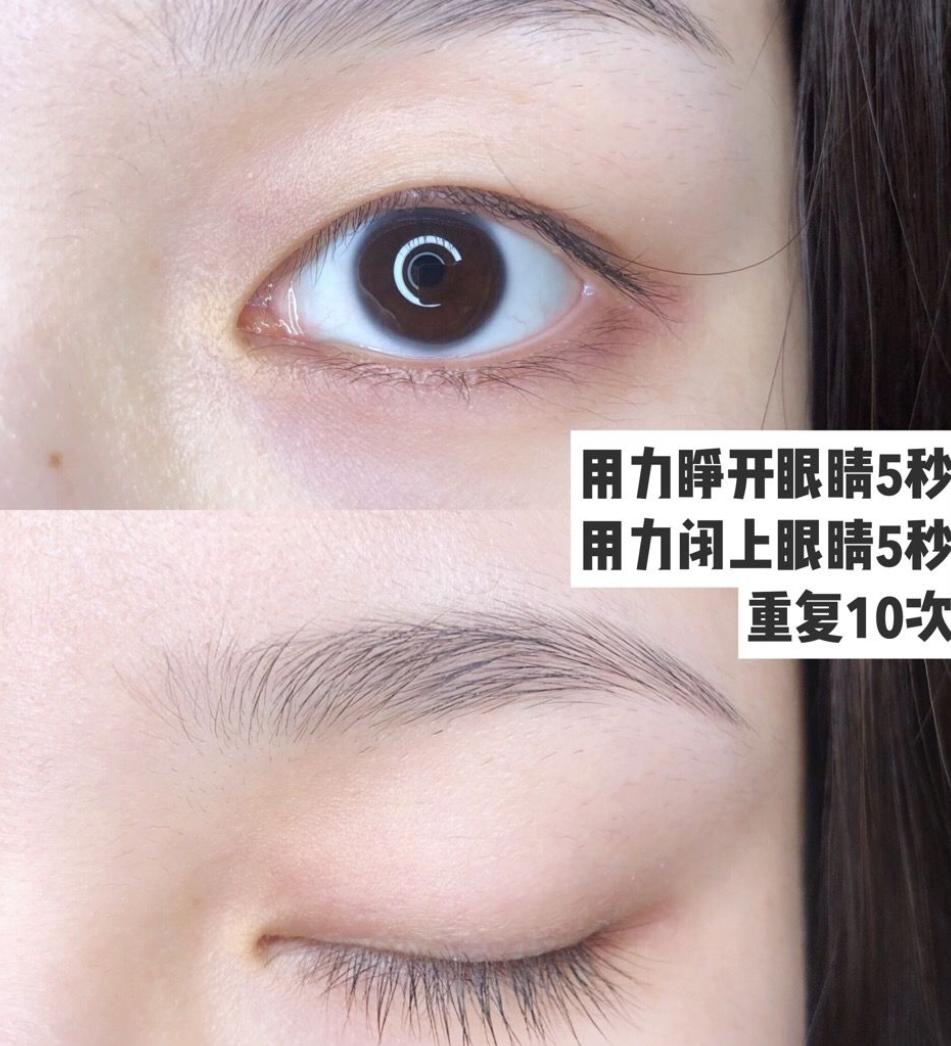 想要眼睛又大又有神,眼睛又大又有神的方法