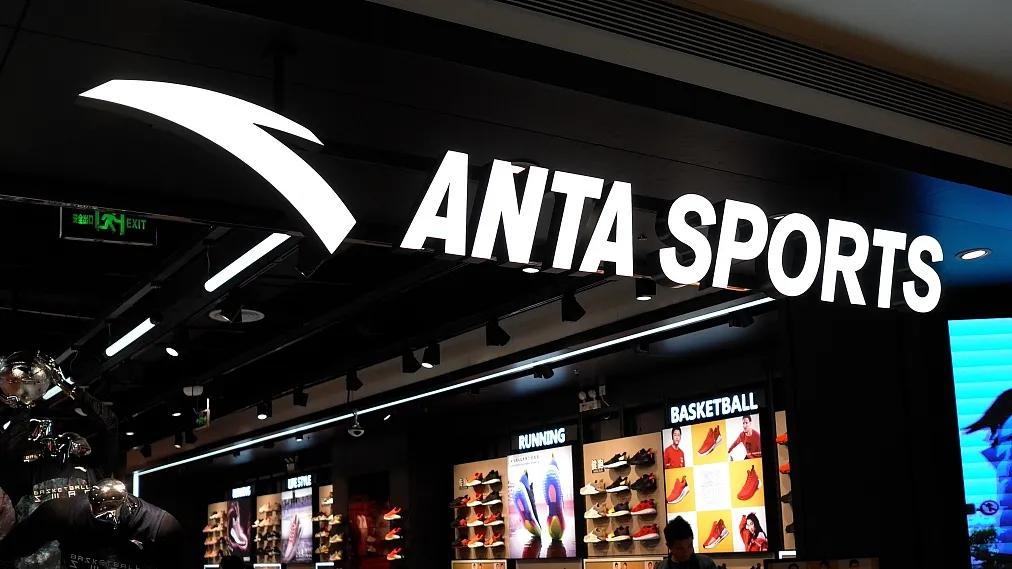 资生堂2023业绩,资生堂最新利润