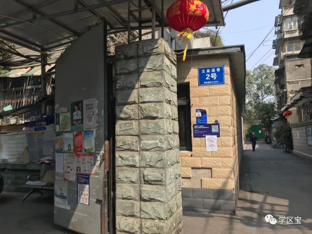 学区房215万,金坛东城小学附近电梯二手房