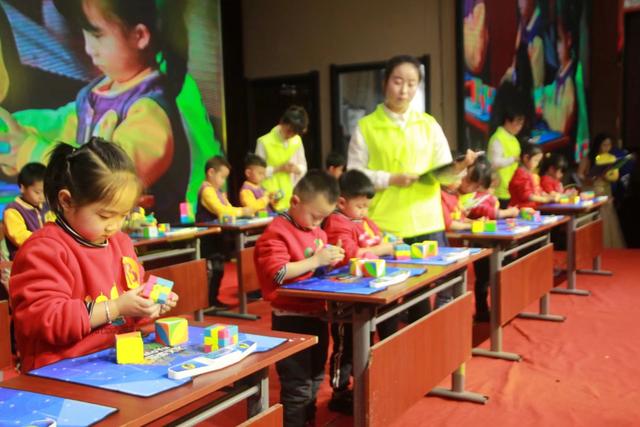 2019忻州智海文化首届“乐童杯”魔方大赛圆满落幕