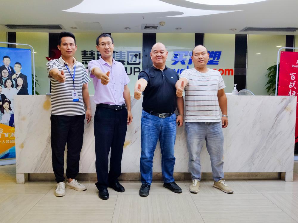 广东欧亚制冷工厂现场,欧亚制冷设备