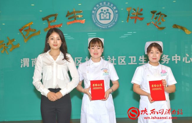 渭南市中心医院护士节活动,渭南护士节直播回放