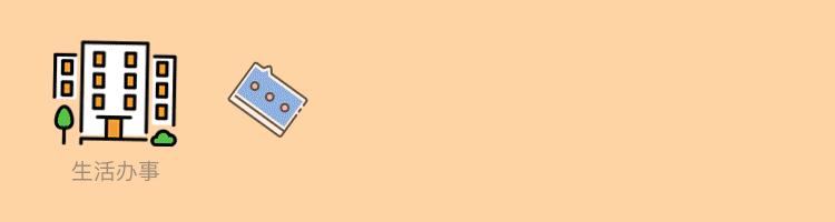 扩散|天津首个“7D花海天空之境”开放？全国都翻车了