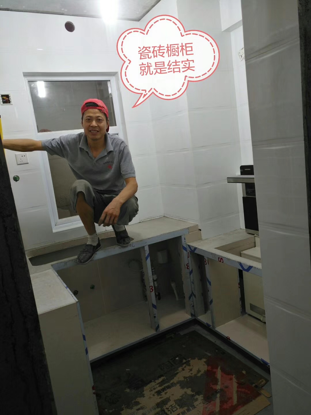 手把手教你做瓷砖橱柜全部过程,瓷砖橱柜怎么整理好看又简单