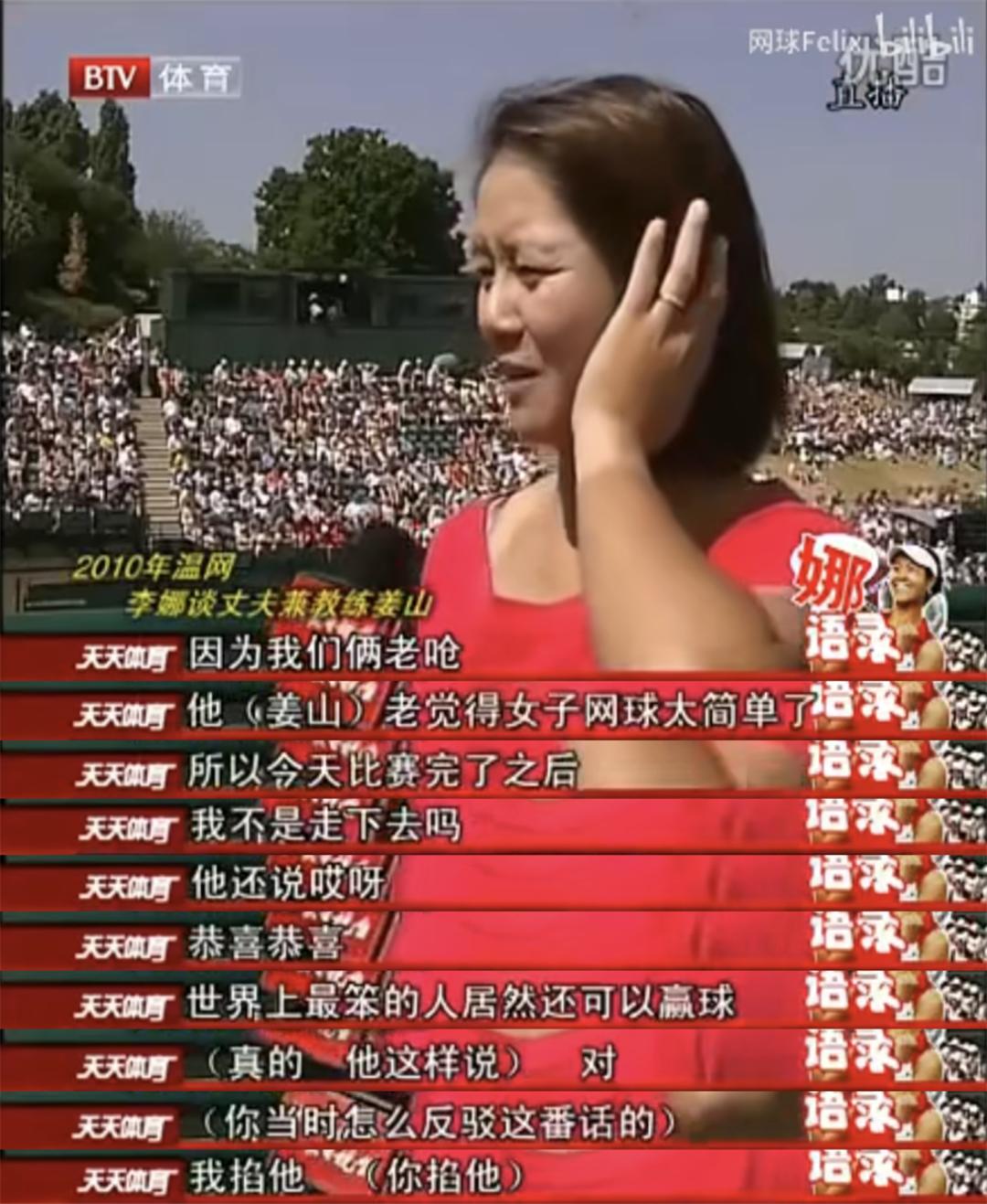 从负债累累到成为富翁,从负债到身价百万女富豪