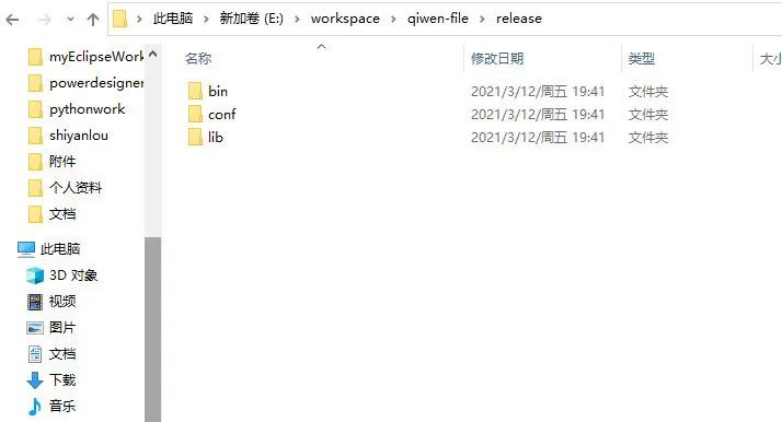springboot整合阿里云oss,springboot免费版源码