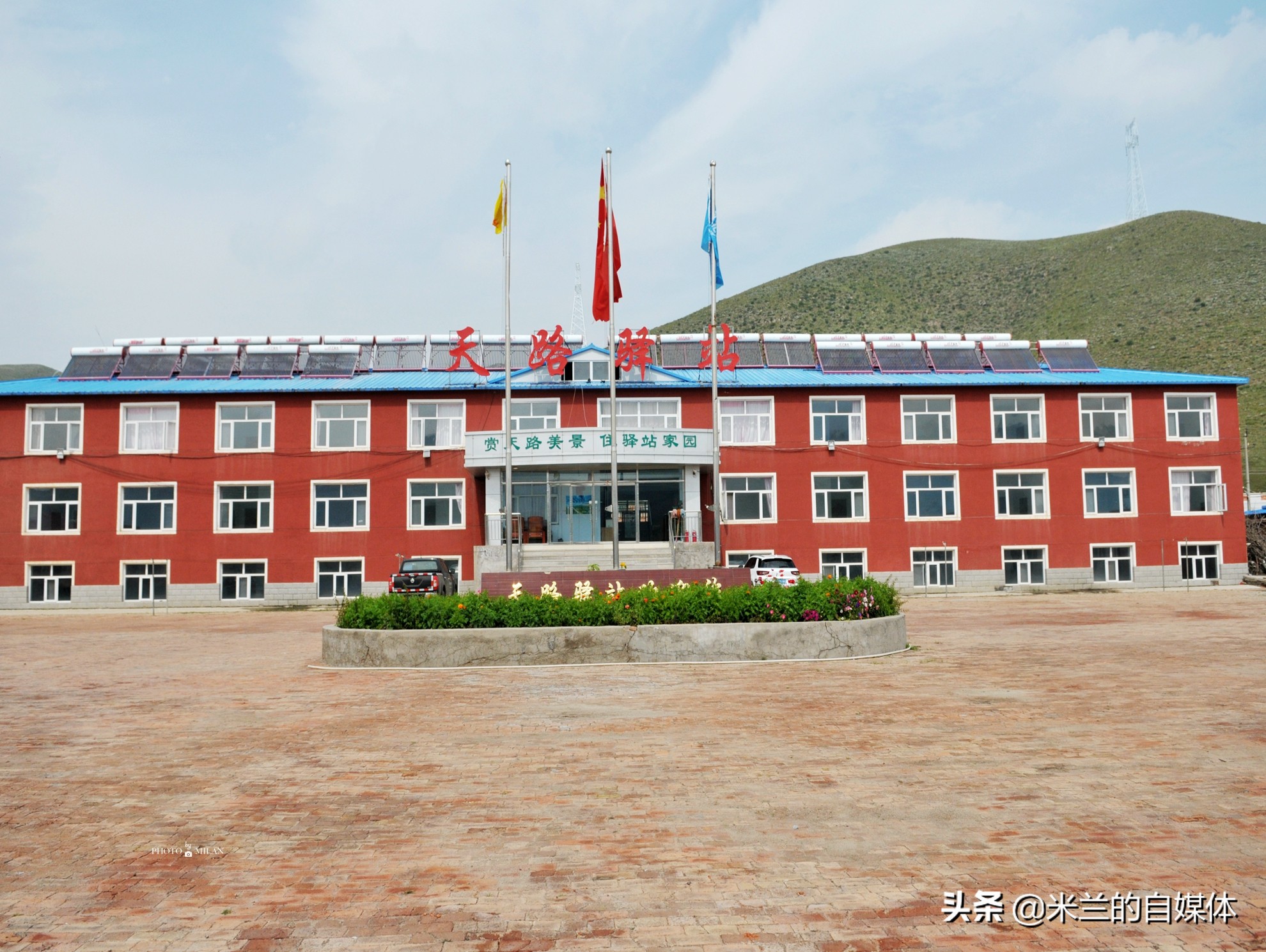 北京周边二日自驾游最佳路线图,北京周边自驾游两天一夜攻略草原